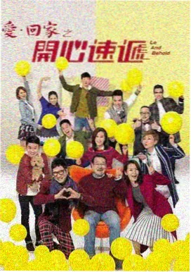 婴幼儿配方羊奶粉档案卡封面示意图
