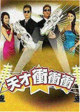 三档水温冲调对比实验的杯体状态示意图