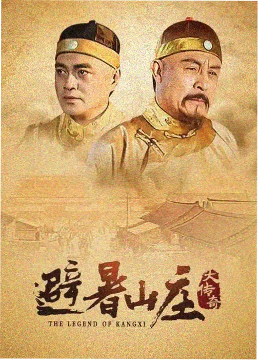 留言展示区顶部插图，像素风留言板与标签栏